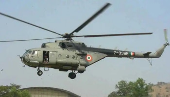 Helicopter crash | ബിപിൻ റാവത്ത് സഞ്ചരിച്ച ഹെലികോപ്ടർ അപകടം, റഷ്യൻ നിർമ്മിത Mi-17V-5 ഹെലികോപ്ടറിനെ കുറിച്ച് അറിയേണ്ടതെല്ലാം...