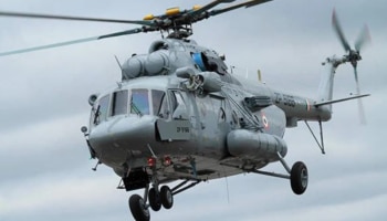 Mi17-V5 Helicopter Crash | 8 വർ‌ഷത്തിനിടെ തകർന്ന് വീണത് ആറ് എംഐ-17 വി5 ഹെലികോപ്ടറുകൾ 