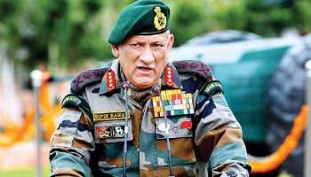 Bipin Rawat Death: ബിപിൻ റാവത്തിന്റെ സംസ്ക്കാരം നാളെ; ഭൗതിക ശരീരം ഇന്ന് ഡൽഹിയിലെത്തിക്കും