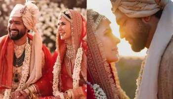 Katrina Kaif, Vicky Kaushal’s wedding: ബോളിവുഡ് താരങ്ങളായ കത്രീനാ കൈഫും വിക്കി കൗശലും വിവാഹിതരായി. വിവാഹചിത്രങ്ങള്‍ കാണാം