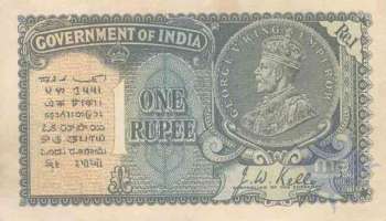 Old One Rupee Note: ഈ ഒരു രൂപ നോട്ട് കൈവശമുണ്ടോ, നേടാം 7 ലക്ഷം രൂപ 