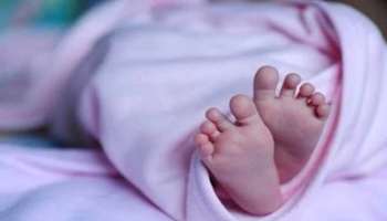 New Born Baby Murder : നവജാത ശിശുവിനെ &#039;അമ്മ വെള്ളത്തില്‍ മുക്കികൊലപ്പെടുത്തി: സഹായിച്ചത് മുതിർന്ന കുട്ടി