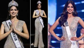 Harnaaz Sandhu, Miss Universe India 2021: 21 വര്‍ഷങ്ങള്‍ക്ക് ശേഷം   വിശ്വസുന്ദരി പട്ടം ഇന്ത്യയ്ക്ക് സമ്മാനിച്ച്‌   ഹർനാസ് സന്ധു,  ചിത്രങ്ങള്‍ കാണാം 