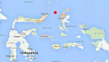 Indonesia earthquake| സുനാമി മുന്നറിയിപ്പ്, ഇന്തോനേഷ്യയിൽ ശക്തമായ ഭൂചലനം