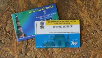 Driving License New Rules: ഡ്രൈവിംഗ് ലൈസൻസ് സംബന്ധിച്ച നിയമങ്ങളിൽ വൻ മാറ്റം! 