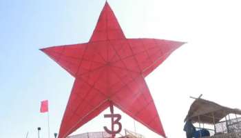 Viral Christmas Star | വൈറലായി അസം റൈഫിൾസിന്റെ ക്രിസ്മസ് സ്റ്റാർ