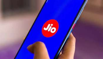 Jio 1 Rupee Plan: ടെലികോം കമ്പനികളെ അമ്പരപ്പിച്ച് ജിയോയുടെ 1 രൂപ പ്ലാന്‍, 30 ദിവസത്തെ വാലിഡിറ്റിയുള്ള പ്ലാനിനെക്കുറിച്ച് അറിയാം  