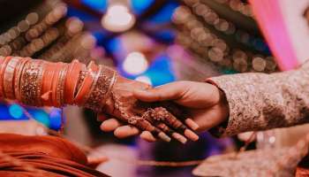 Brother Marries Own Sister: സ്വന്തം സഹോദരിയെ വിവാഹം കഴിച്ച് സഹോദരന്‍, കാരണമറിഞ്ഞാല്‍ ഞെട്ടും.