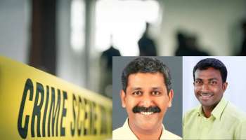 Alappuzha Political Murder : ആലപ്പുഴ ജില്ലയിലെ നിരോധനാജ്ഞ നീട്ടി; സർവകക്ഷി യോഗം നാളെ 