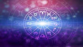 Extremely Lucky Zodiac Signs in 2022: അടുത്ത വര്‍ഷം  ഈ രാശിക്കാരുടെ ഭാഗ്യം തെളിയും,  എല്ലാ മേഖലകളിലും വിജയം , നിങ്ങളുടെ സ്വപ്നങ്ങള്‍ സഫലമാവുമോ? 