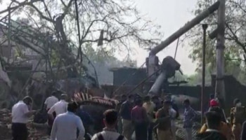 Gujarat ​Blast | ഗുജറാത്തിൽ ഫാക്ടറിയില്‍ സ്‌ഫോടനം; നാല് മരണം