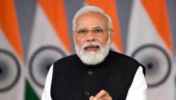 PM Modi | കുട്ടികൾക്ക് ജനുവരി മുതൽ വാക്സിൻ എടുക്കും,അതീവ ജാഗ്രത പാലിക്കണമെന്ന്-പ്രധാനമന്ത്രി