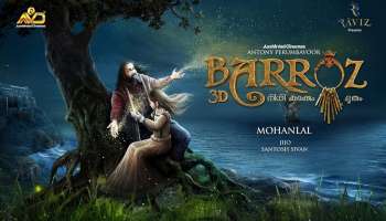 Barroz Movie | നിധി കാക്കുന്ന ഭൂതം; ബറോസിന്റെ ക്യാരക്ടർ സ്കെച്ച് പങ്കുവച്ച് മോഹൻലാൽ