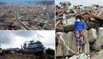 Tsunami 2004 | ആ കൂറ്റൻ തിരമാലകൾ കരയെ വിഴുങ്ങിട്ട് ഇന്ന് 17 വർഷം