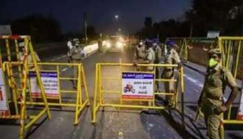 Delhi Night Curfew | കോവിഡ് കേസുകൾ വർധിക്കുന്നു; രാജ്യതലസ്ഥാനത്ത് രാത്രികാല കർഫ്യു