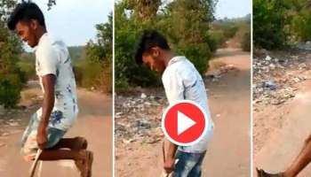 Viral Video: ഭയാനകം... പാമ്പിനെ സ്കിപ്പിംഗ് റോപ് ആക്കി യുവാവ്! വീഡിയോ വൈറൽ