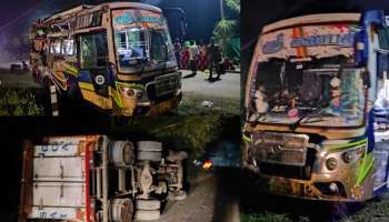 Chavara Road Accident: കൊല്ലത്ത് വാഹനാപകടം: 4 മത്സ്യത്തൊഴിലാളികൾ മരിച്ചു; രണ്ടുപേർ ഗുരുതരാവസ്ഥയിൽ 