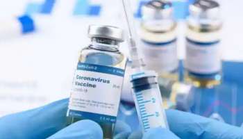 New covid vaccines | പുതിയ രണ്ട് കോവിഡ് വാക്സിനുകൾക്കും ആന്റിവൈറൽ മരുന്നിനും അടിയന്തര ഉപയോ​ഗത്തിന് അനുമതി നൽകിയതായി കേന്ദ്ര ആരോ​ഗ്യമന്ത്രി