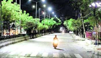 Kerala Night Curfew: സംസ്ഥാനത്ത് ഇന്നുമുതൽ രാത്രികാല നിയന്ത്രണം 