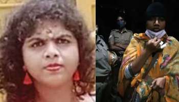 Paravur Vismaya Murder | പറവൂർ വിസ്മയ കൊലപാതകം; ഒളിവിലായിരുന്നു സഹോദരി ജിത്തു പോലീസിന്റെ പിടിയിൽ