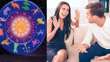 Personality Horoscope: ഈ രാശിയിലെ പെൺകുട്ടികളെ ആർക്കും ഭീഷണിപ്പെടുത്താൻ കഴിയില്ല, പങ്കാളിയെയും നിയന്ത്രണത്തിലാക്കും 