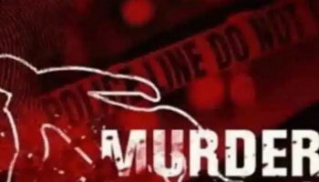 Murder | 50 രൂപ മോഷ്ടിച്ചുവെന്നാരോപിച്ച് അച്ഛന്‍ മകനെ തല്ലിക്കൊന്നു