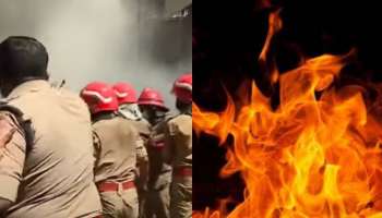Trivandrum Fire| തിരുവനന്തപുരത്ത് വൻ തീ പിടുത്തം, തീ അണക്കാൻ തീവ്രശ്രമം