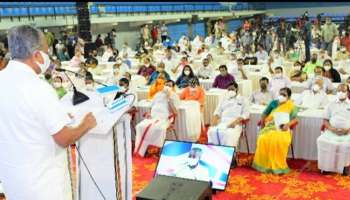 CM Pinarayi Vijayan | വികസന പദ്ധതികളിൽ നിക്ഷിപ്ത താത്പര്യക്കാരുടെ എതിർപ്പ് നിർഭാഗ്യകരമെന്ന് മുഖ്യമന്ത്രി പിണറായി വിജയൻ