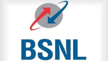 BSNL നല്‍കുന്നു അടിപൊളി ഓഫര്‍, ഉപയോക്താക്കൾക്ക് 30 ദിവസത്തേക്ക് 5GB Free Data