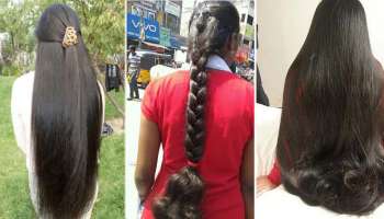know hot to get long hair News in Malayalam Latest know hot to get long hair  news, photos, videos | Zee News Malayalam