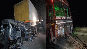 Road Accident: ബംഗളൂരുവിൽ വാഹനാപകടം; മലയാളികളടക്കം 4 പേർ മരിച്ചു