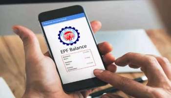 EPFO ഉപഭോക്താക്കൾക്ക് സന്തോഷ വാർത്ത; അടിയന്തര ആവശ്യങ്ങൾക്ക് ഒരു ലക്ഷം രൂപ വരെ പിൻവലിക്കാം; തുക ഉടൻ അക്കൗണ്ടിൽ എത്തും