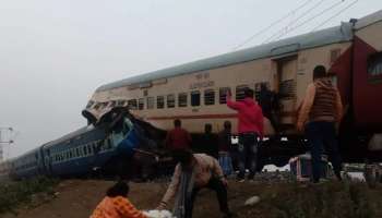 Bikaner-Guwahati Express Derails | പശ്ചിമ ബംഗാളിൽ ട്രെയിൻ പാളം തെറ്റി; മൂന്ന് പേർ മരിച്ചു