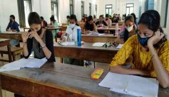 University exam | സർവകലാശാലകളിലെ പരീക്ഷാ നടത്തിപ്പിൽ മാറ്റങ്ങൾ നിർദേശിച്ച് പരീക്ഷാപരിഷ്കരണ കമ്മിഷൻ; സെമസ്റ്റർ പരീക്ഷകൾ കോളേജ് തലത്തിൽ നടത്തിയേക്കും