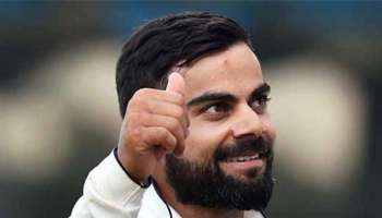 Breaking News: Virat Kohli  : ടെസ്റ്റ് ടീം ക്യാപ്റ്റൻ സ്ഥാനം രാജി വച്ച് വിരാട് കോലി