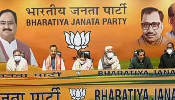 UP Assembly Election 2022: SPയ്ക്ക് വന്‍ തിരിച്ചടി, മുലായം സിംഗ് യാദവിന്‍റെ മരുമകളെ പാളയത്തില്‍ എത്തിച്ച് BJP 