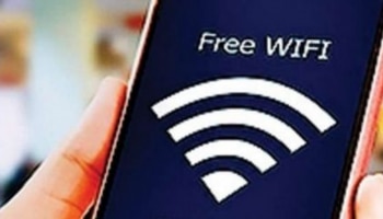 Railway Free WiFi | &#039;സൗജന്യ വൈഫൈ&#039;, ഇന്ത്യൻ റെയിവേയുടെ ഈ സേവനം എങ്ങനെ ഉപയോ​ഗിക്കാം..