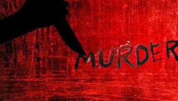 Murder: കുടുംബവഴക്ക്; ഭർത്താവിന്റെ വെട്ടിയെടുത്ത തലയുമായി ഭാര്യ പോലീസ് സ്റ്റേഷനിൽ 