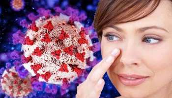  Omicron Symptoms related to Eyes: ഒമിക്രോണ്‍ ലക്ഷണങ്ങള്‍ ആദ്യം പ്രകടമാവുന്നത് കണ്ണുകളിൽ, ഇതാണ് ആ  പ്രധാന 7 ലക്ഷണങ്ങള്‍  