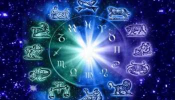 Horoscope January 22, 2022: ഇന്ന് ഒന്ന് ശ്രദ്ധിക്കുക, ഇന്നത്തെ രാശിഫലം നിങ്ങളെ എങ്ങനെ ബാധിക്കുമെന്ന് അറിയാം 