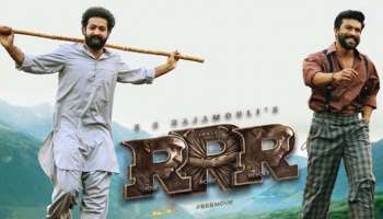 RRR Release : കോവിഡ് വ്യാപനം കുറഞ്ഞാല്‍ ആര്‍ആര്‍ആര്‍ മാര്‍ച്ചില്‍ എത്തും; അല്ലെങ്കിൽ റിലീസ് ഏപ്രിലിൽ