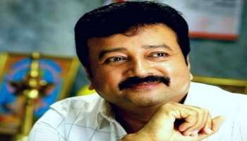 Actor Jayaram | നടന്‍ ജയറാമിന് കോവിഡ് സ്ഥിരീകരിച്ചു