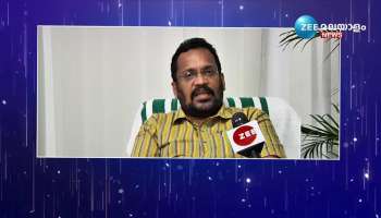 Minister K Rajan Wishes to Zee Malayalam News 