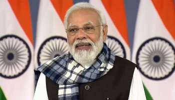 PM Modi: പ്രധാനമന്ത്രി നരേന്ദ്ര മോദി ഇന്ന് എൻസിസി റാലിയെ അഭിസംബോധന ചെയ്യും