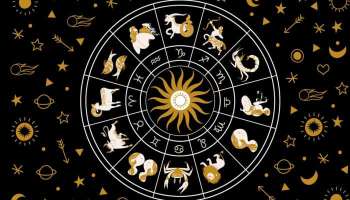 Horoscope January 31, 2022: വൃശ്ചികം രാശിക്കാർ അവരുടെ ആരോഗ്യത്തെക്കുറിച്ച് ജാഗ്രത പാലിക്കണം, ഇന്ന് ബുദ്ധിമുട്ടുകൾ  ഉണ്ടായേക്കാം 