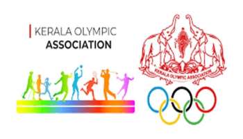 Kerala Olympic Games | പ്രഥമ കേരള ഒളിമ്പിക് ഗയിംസ് നടത്തുന്നത് മാറ്റിവെച്ചു; പുതുക്കിയ തിയതി മെയ് മാസത്തിൽ