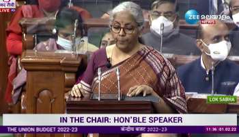 Budget 2022 Nirmala Sitaraman Speech