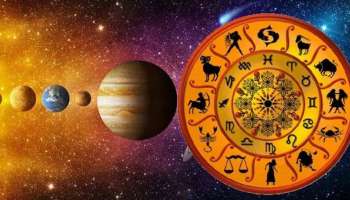 Horoscope February 03, 2022: ഈ രാശിക്കാർ ഇന്ന് സൂക്ഷിച്ച് സംസാരിക്കണം,  അല്ലാത്തപക്ഷം ബുദ്ധിമുട്ട് നേരിടേണ്ടിവരും 