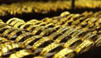 Gold Rate Today | സ്വർണവില വീണ്ടും കുതിക്കുന്നു; പവന് ഉയർന്നത് 160 രൂപ