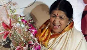 Lata Mangeshkar Passes Away | ഇന്ത്യയുടെ വാനമ്പാടി ലതാ മങ്കേഷ്കർ അന്തരിച്ചു; കോവിഡും നിമോണിയയും ബാധിച്ച് ചികിത്സയിലായിരുന്നു